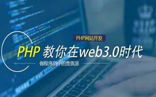 永新 php压缩包,PHP的解压缩函数怎么用？